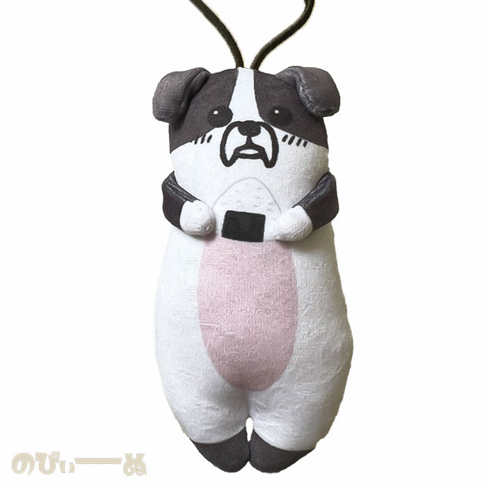buru1